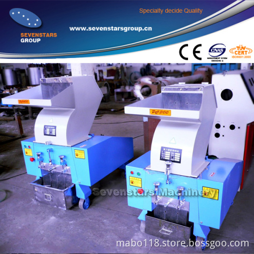 Plastic Crushing Machine